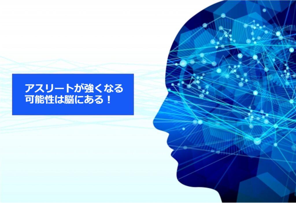  3. ビデオゲームをする